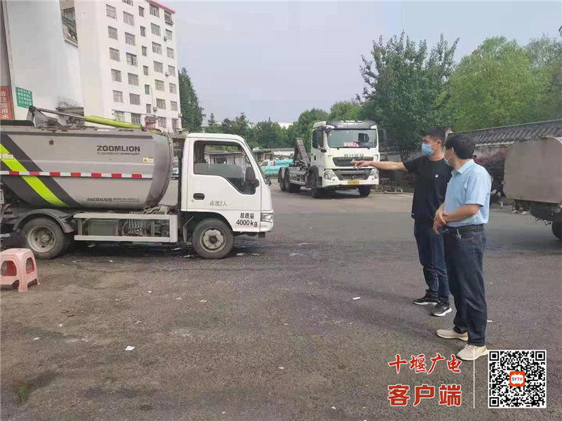 微信图片_20220606113949
