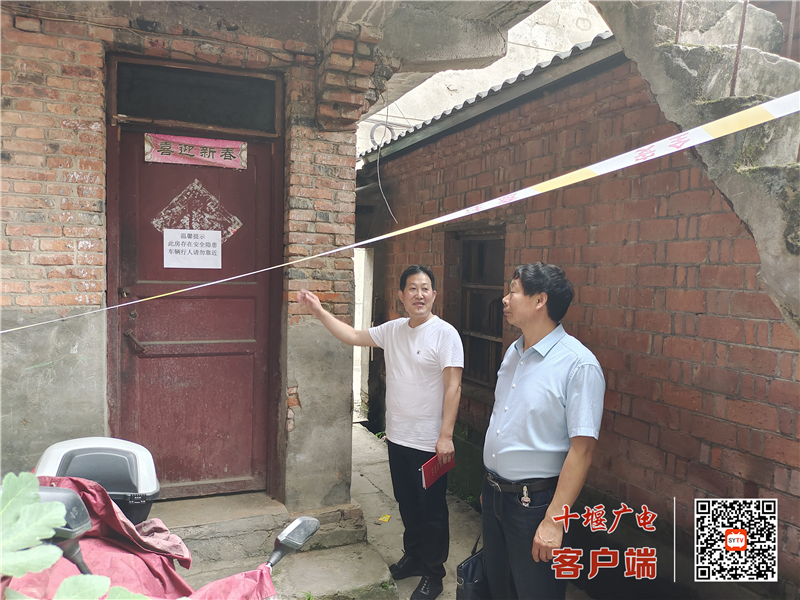 微信图片_20220606113952
