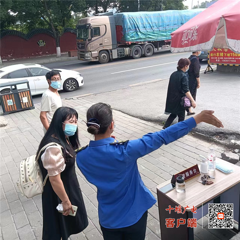 微信图片_20220606113956