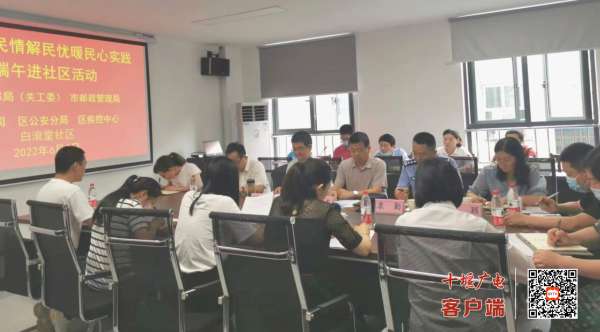 360截图20220606120229227_副本