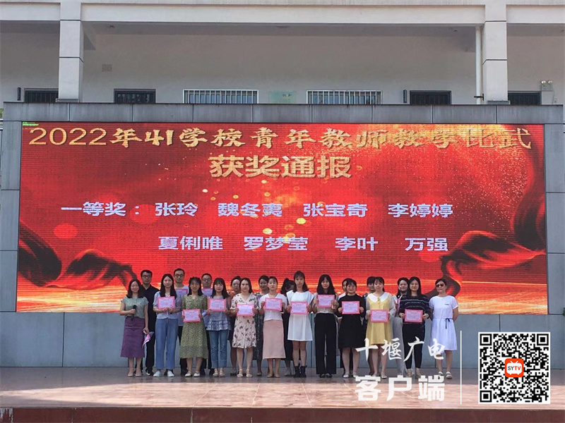 微信图片_20220606163252