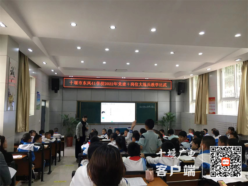 微信图片_20220606163249