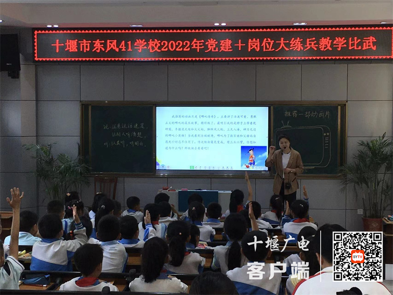 微信图片_20220606163245