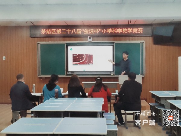 IMG_20220602_173334.jpg_副本