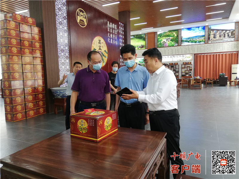微信图片_20220606212753