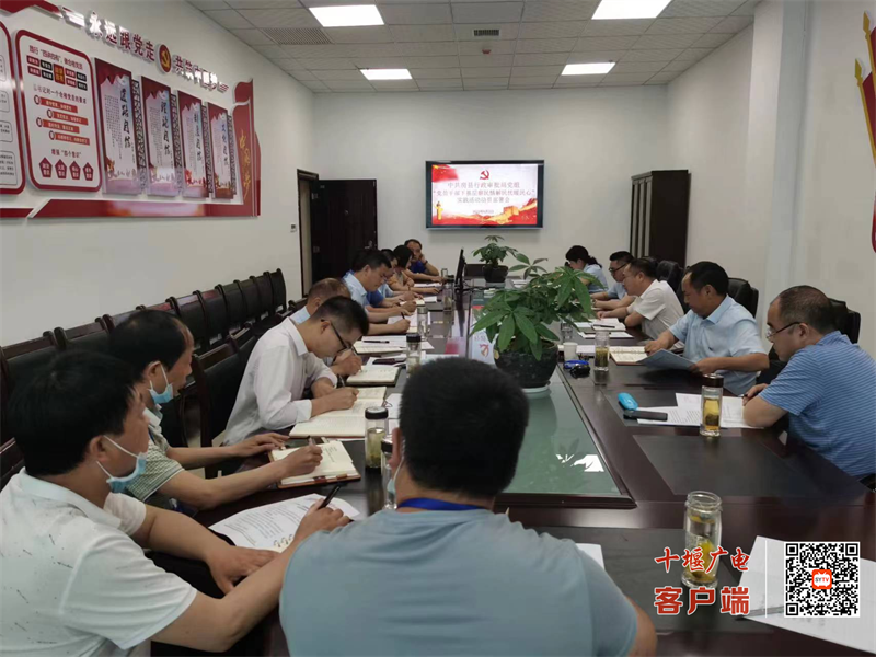 微信图片_20220607083723_副本