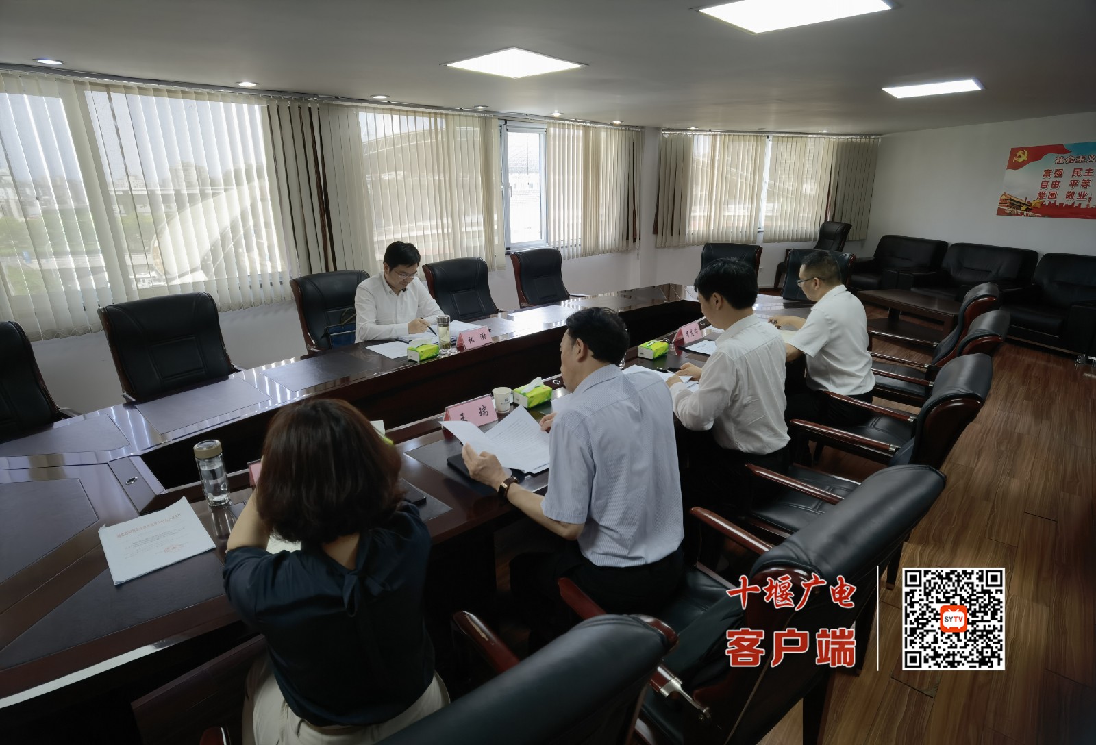 微信图片_20220607101128