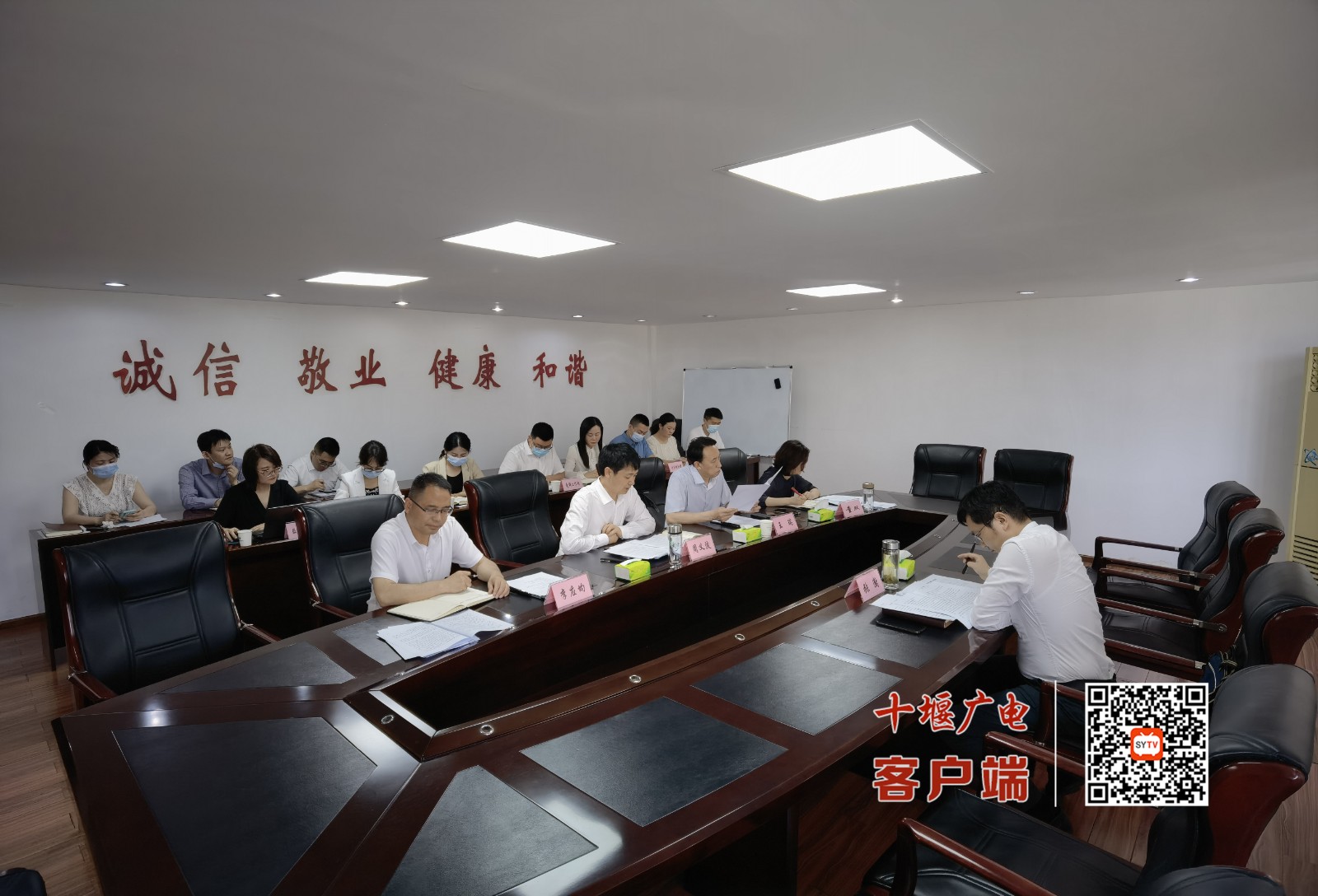 微信图片_20220607101123