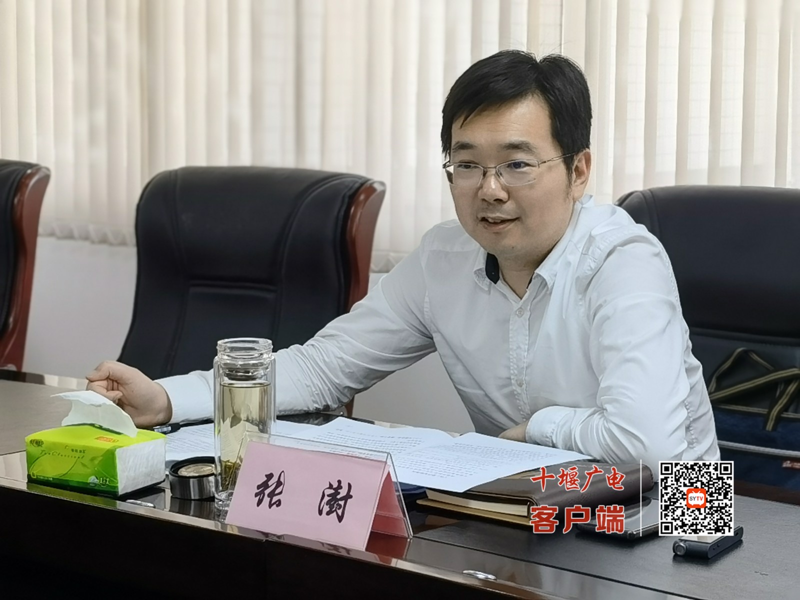 微信图片_20220607101117