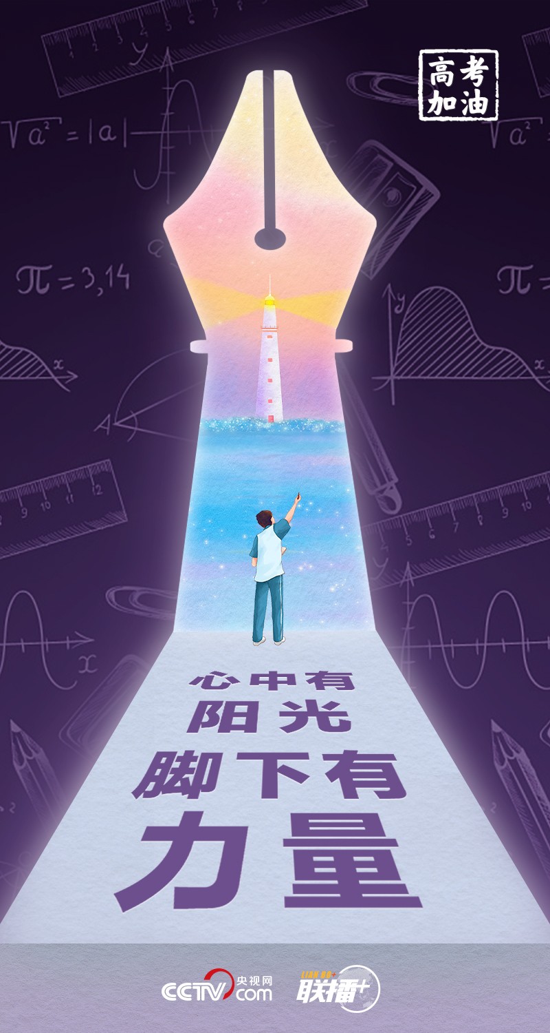 2022060612464411952