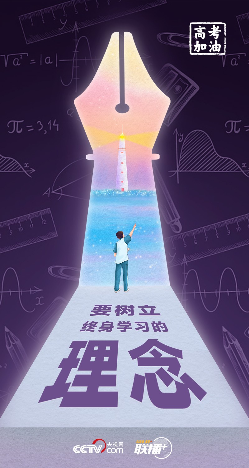 2022060612464217102