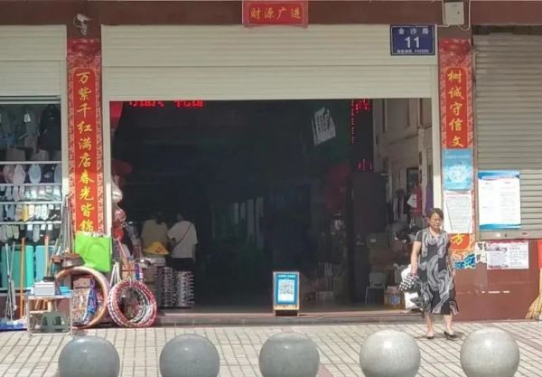 c5125f5afa0b27093e6ba6e3bdc53efd