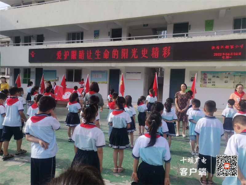 QQ图片20220607095323_副本