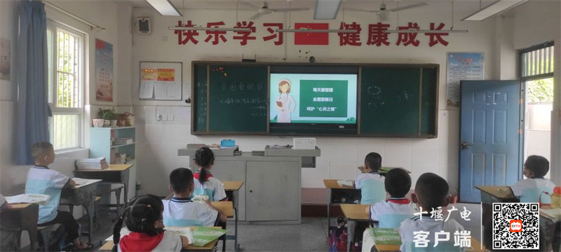 QQ图片20220607095318_副本