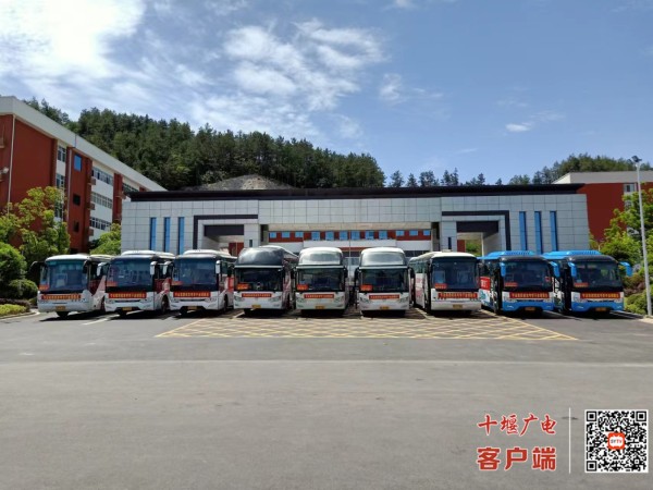 QQ图片20220607145308