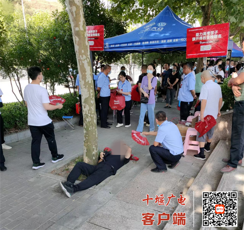 QQ图片20220607150403_副本