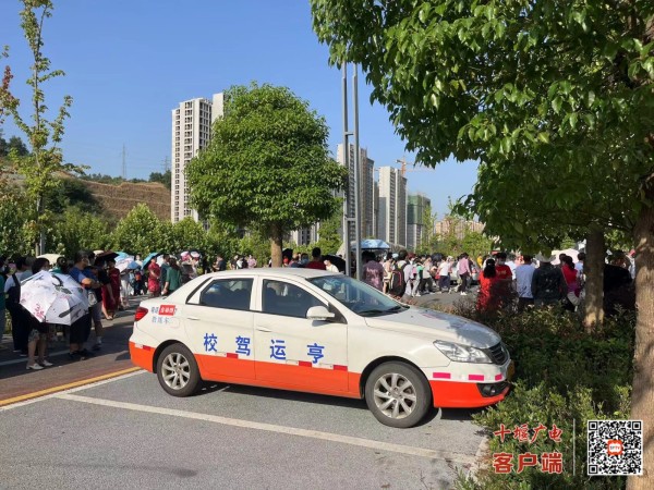 QQ图片20220607151523