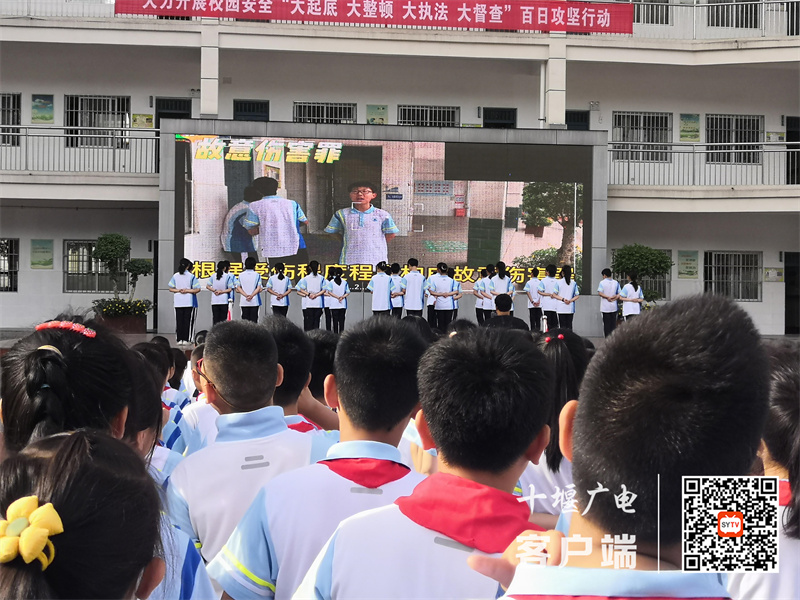 IMG_20220606_074845_爱奇艺
