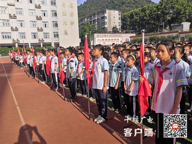 IMG_20220606_074441_爱奇艺