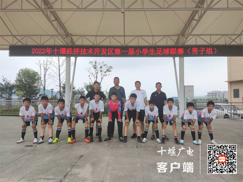 QQ图片20220607173521