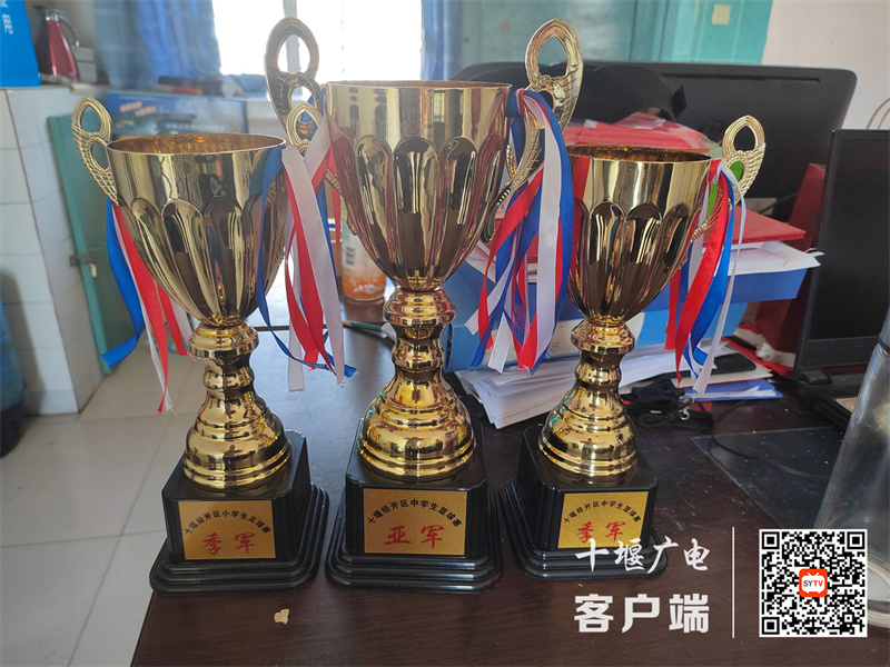 QQ图片20220607173513