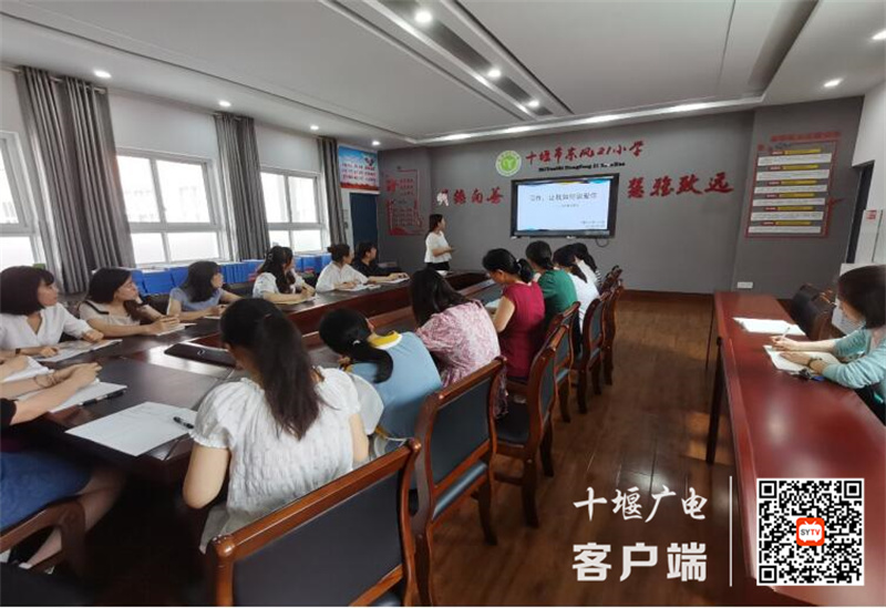 QQ图片20220607173557