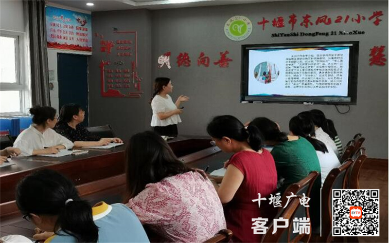 QQ图片20220607173601