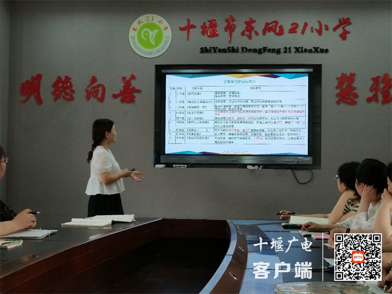 QQ图片20220607173925