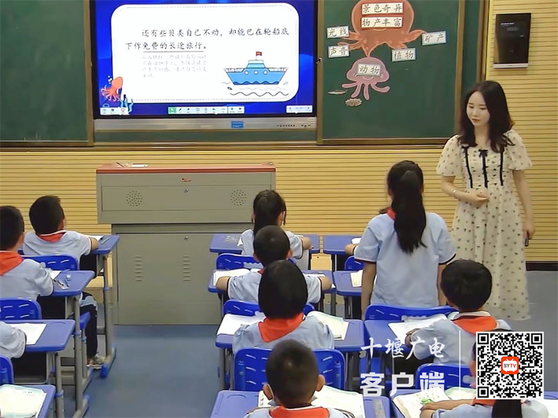 QQ图片20220607183304