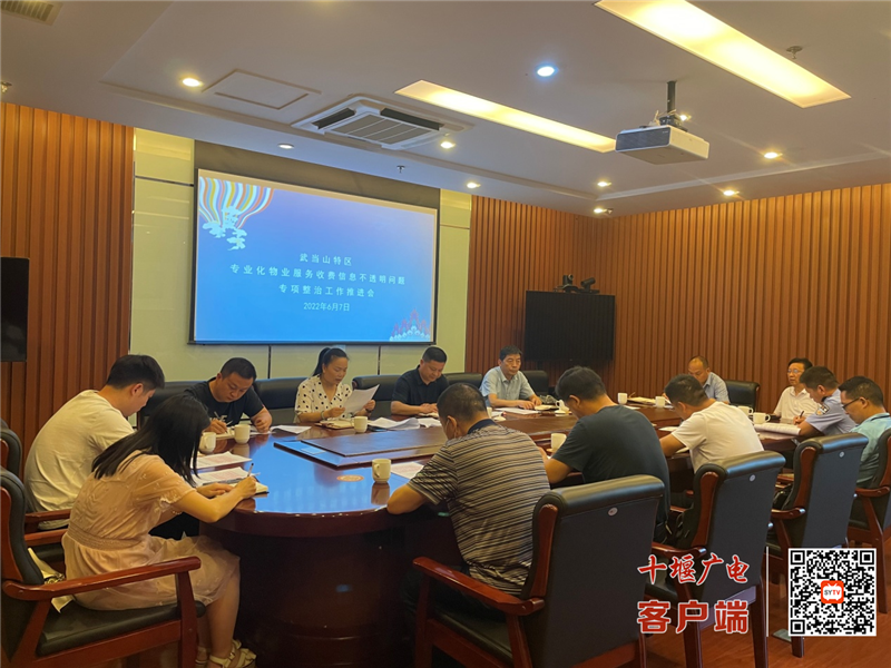 微信图片_20220608094051