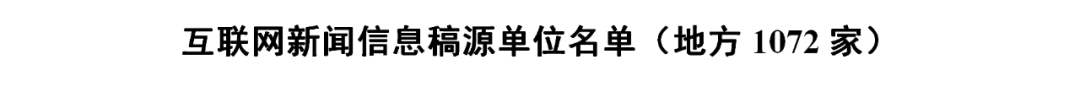 微信图片_20220608110353