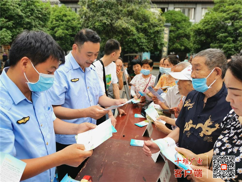 微信图片_20220608151217