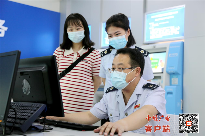微信图片_20220608160119