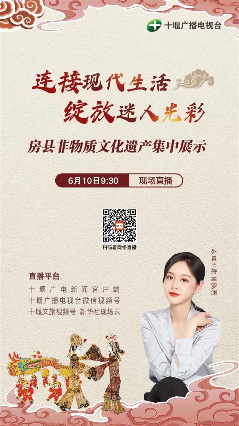微信图片_20220608162625