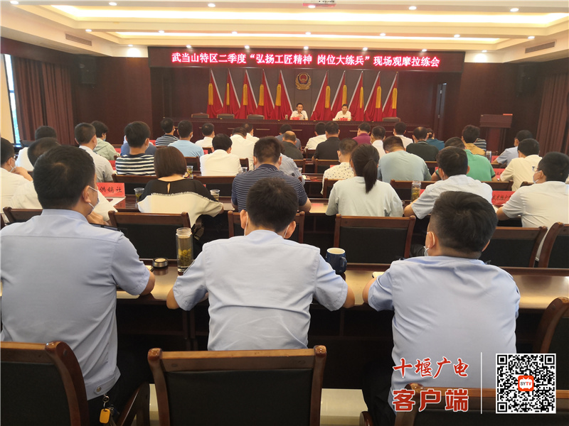 微信图片_20220608162942