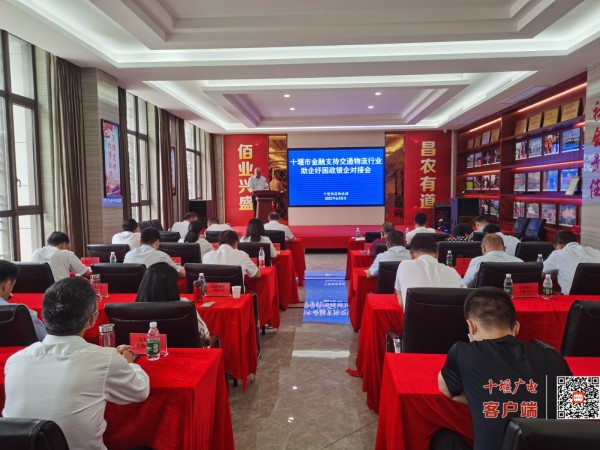 微信图片_20220608162648