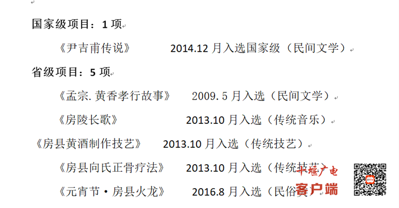微信图片_20220608154224