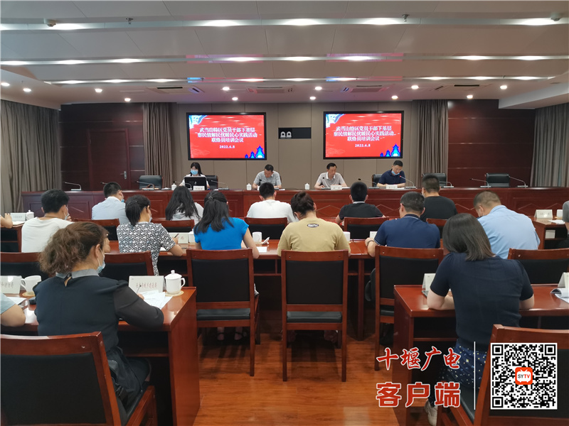 微信图片_20220609092219