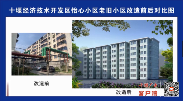 360截图20220609105347903_副本