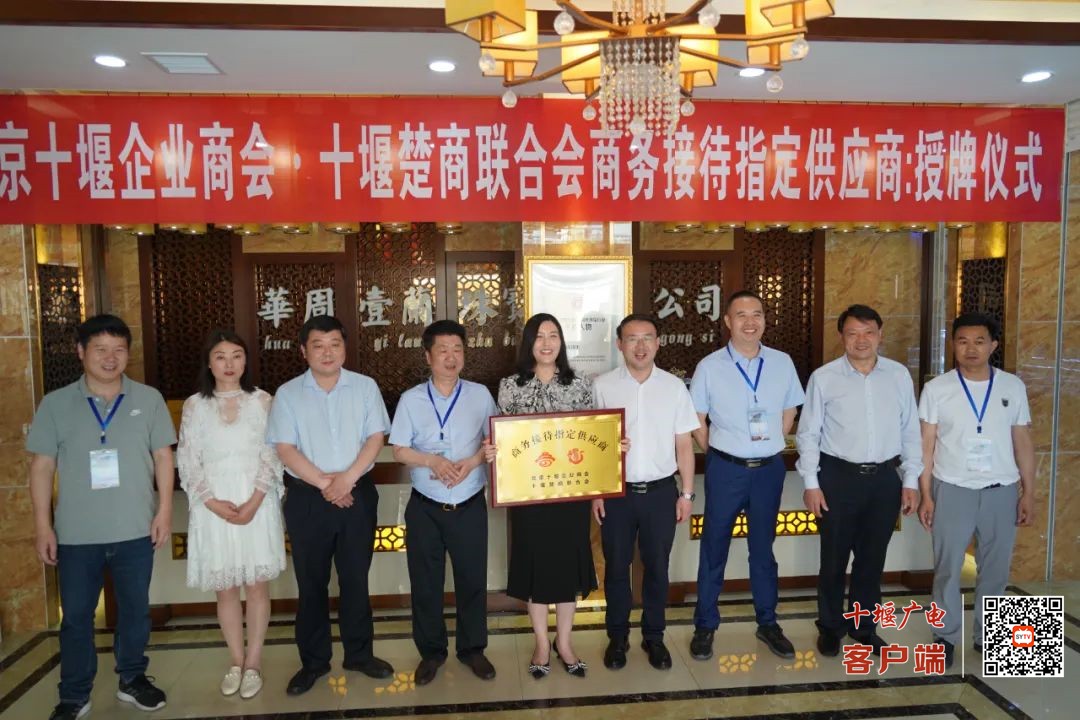 微信图片_20220609144016