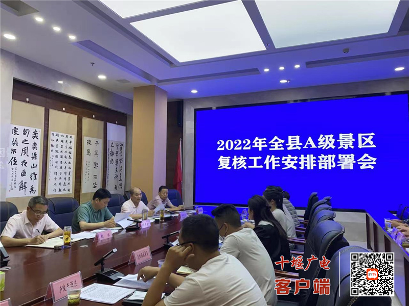 微信图片_20220609153133