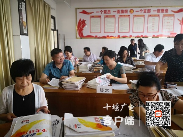 微信图片_20220608175151