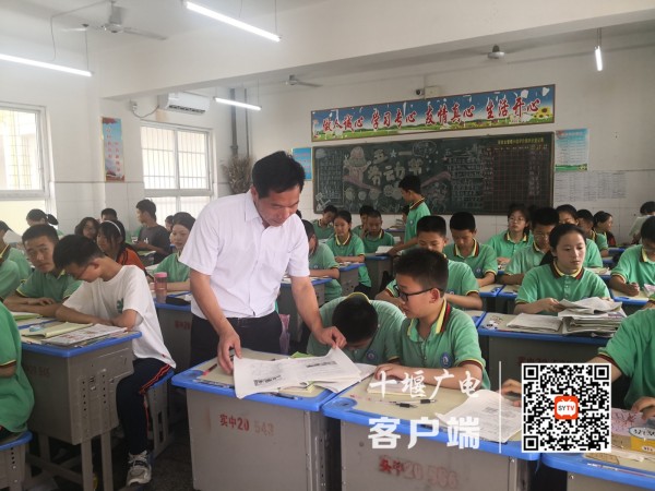 微信图片_20220608175138