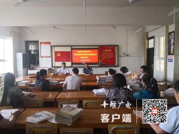 微信图片_20220608175207