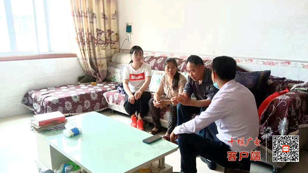 微信图片_20220609170041