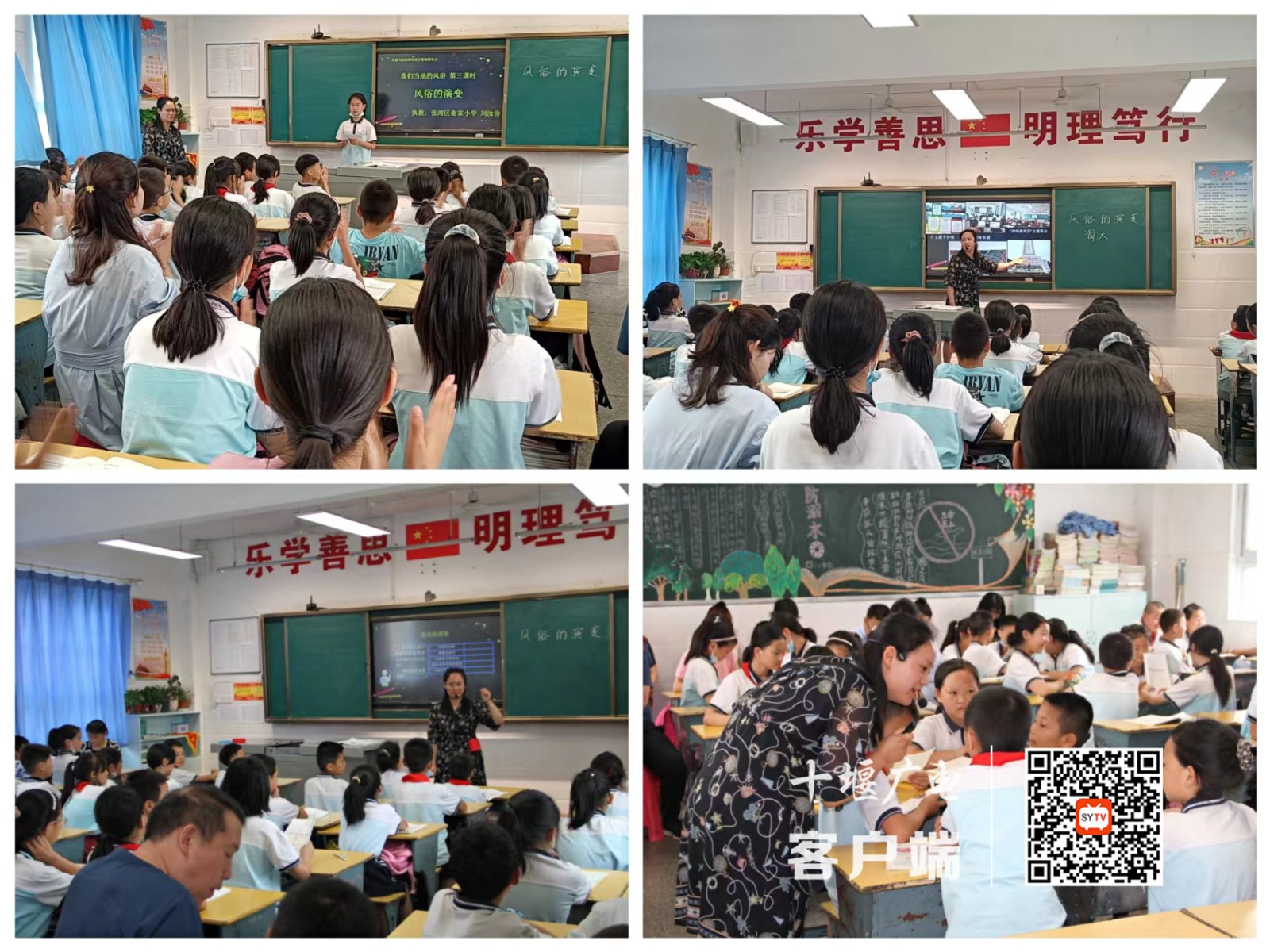 微信图片_20220609175127_副本