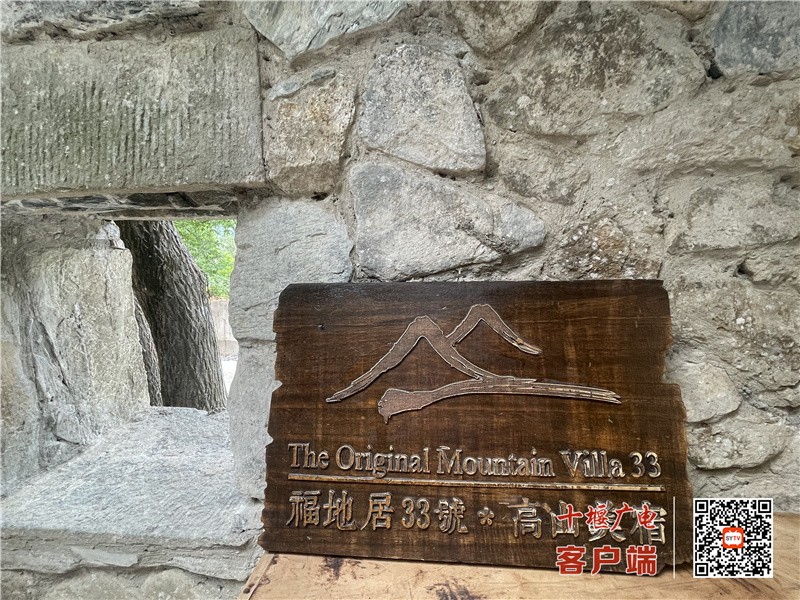 微信图片_20220609182240