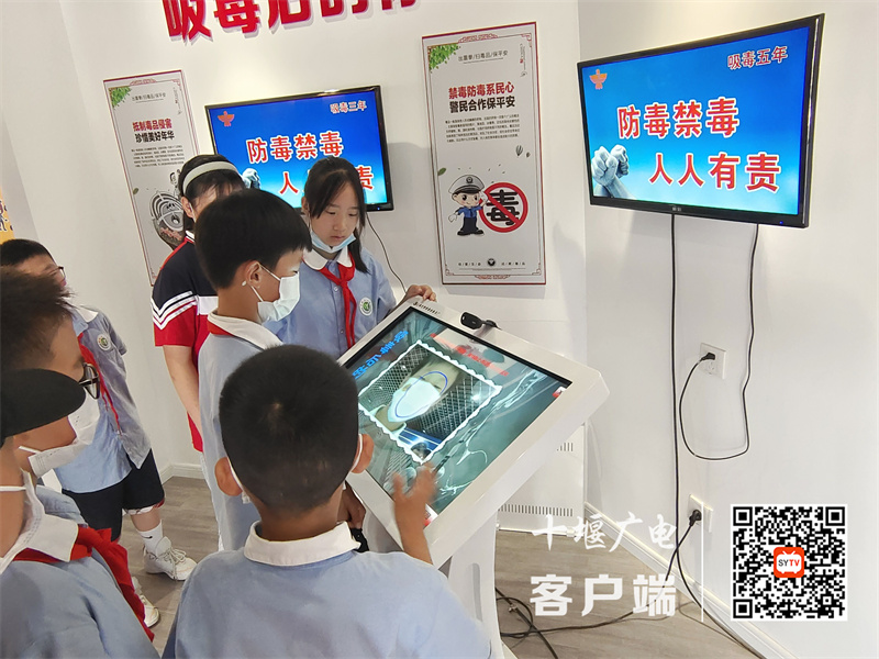 QQ图片20220609123419