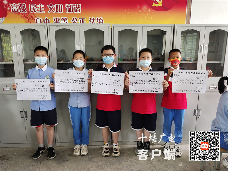 QQ图片20220609123416