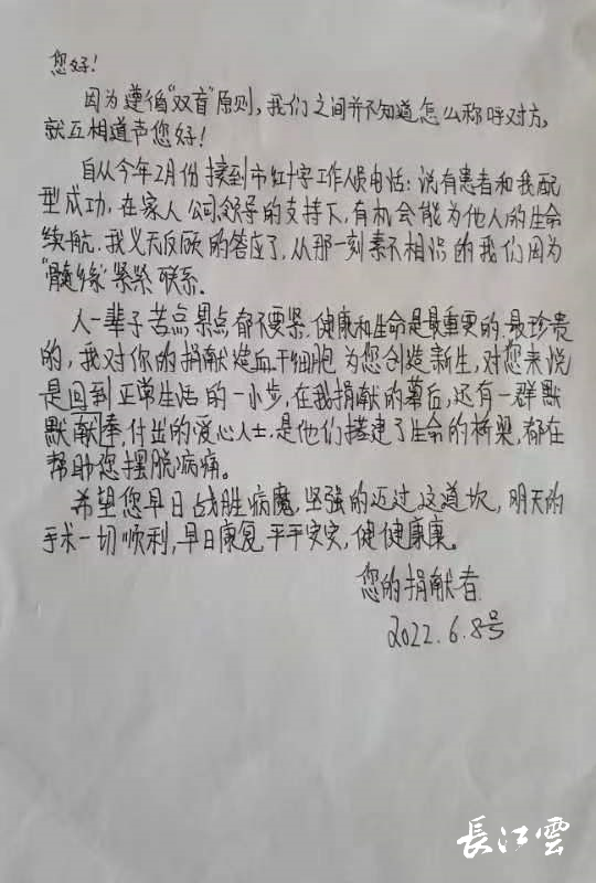 e0c749908b8a942e711678e915ace4af